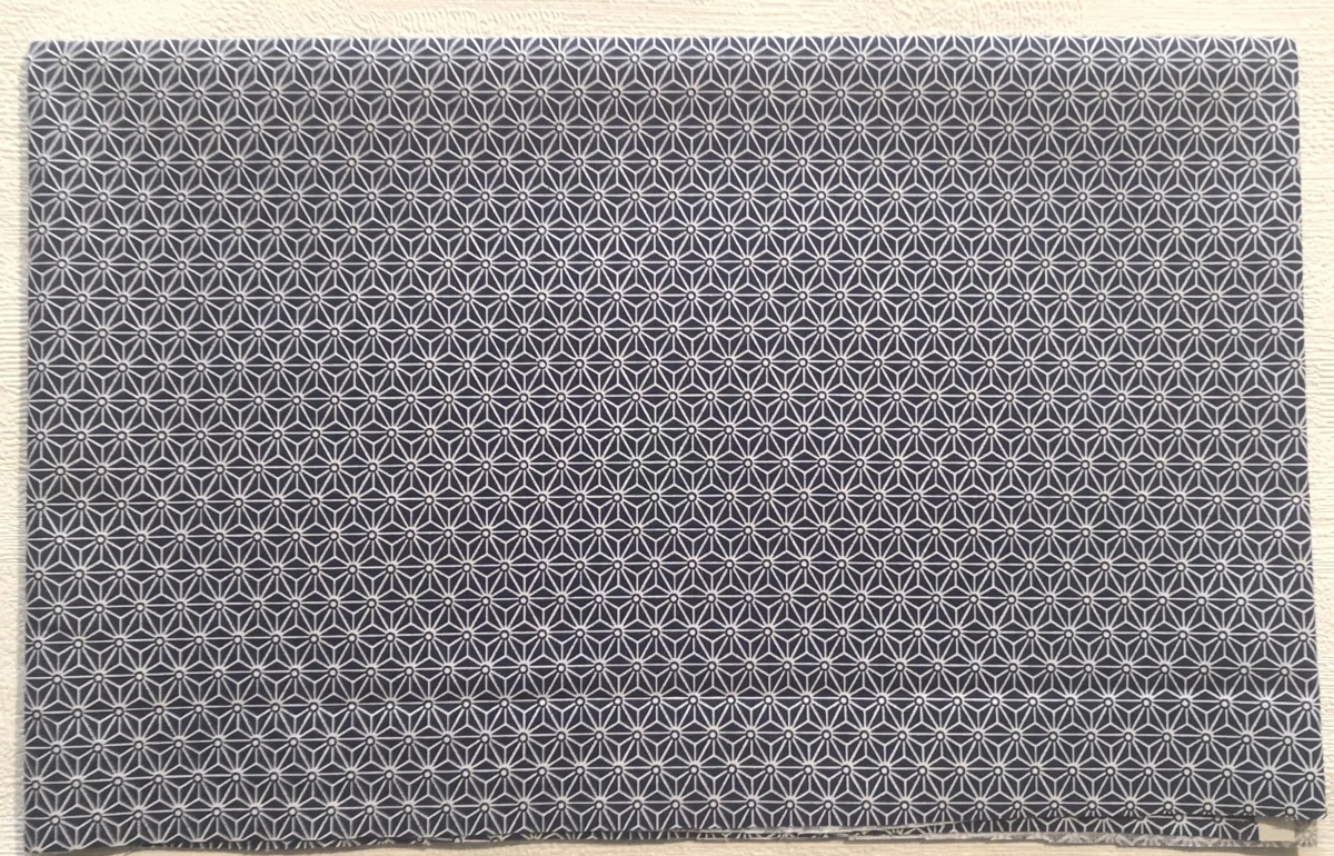 Coupon de tissu imprimé 50x75 cm (4), 100% Coton